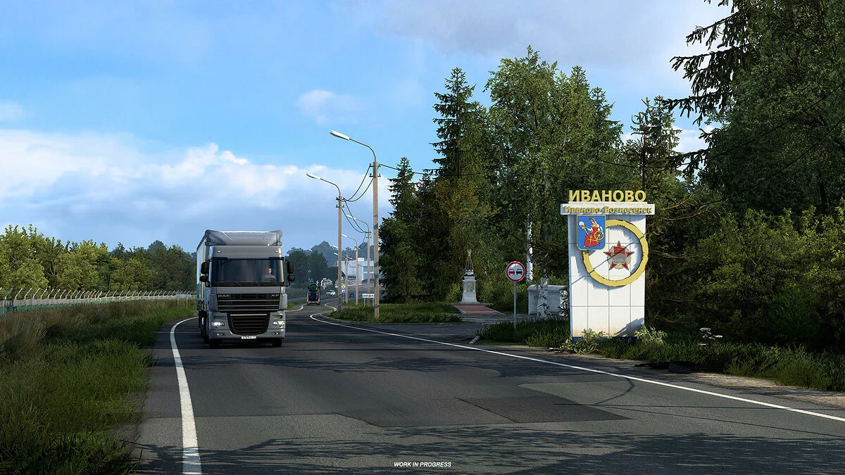 Скриншоты из Euro Truck Simulator 2 - Heart of Russia