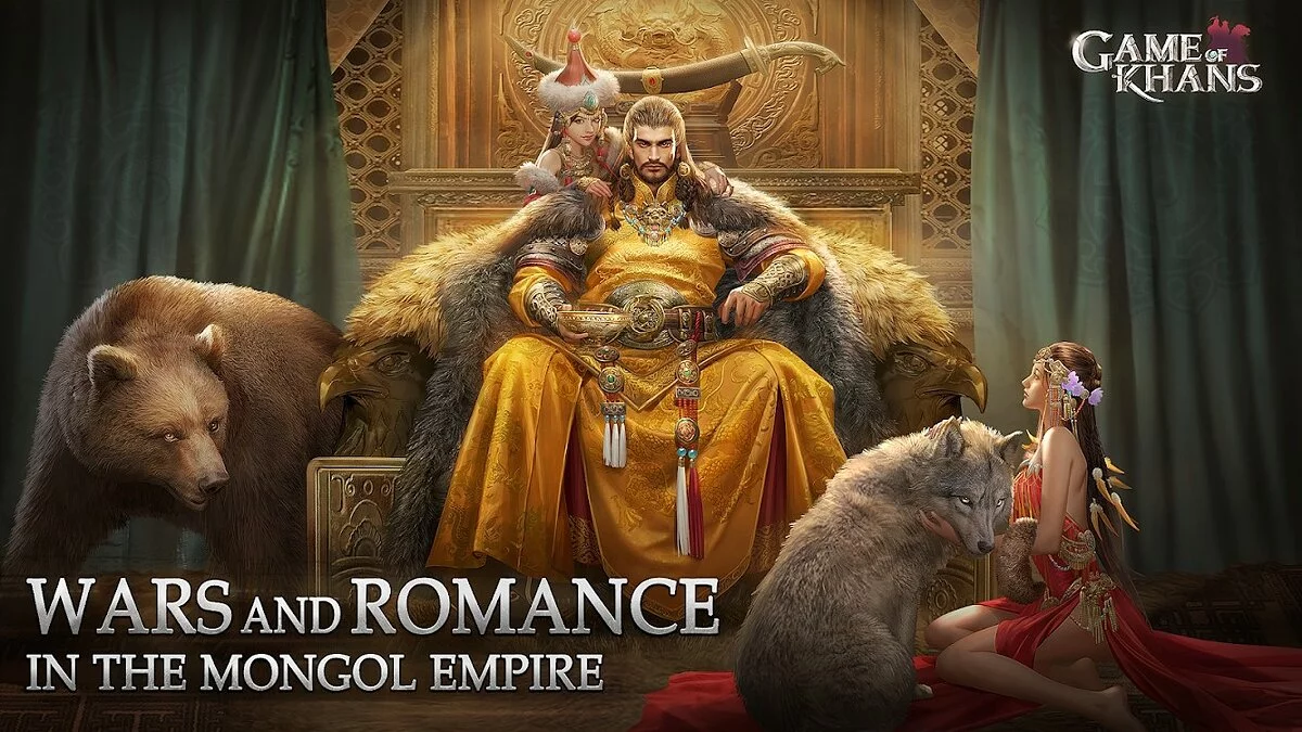 Арт из Game of Khans