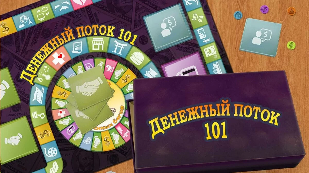 Скриншоты из Денежный поток 101
