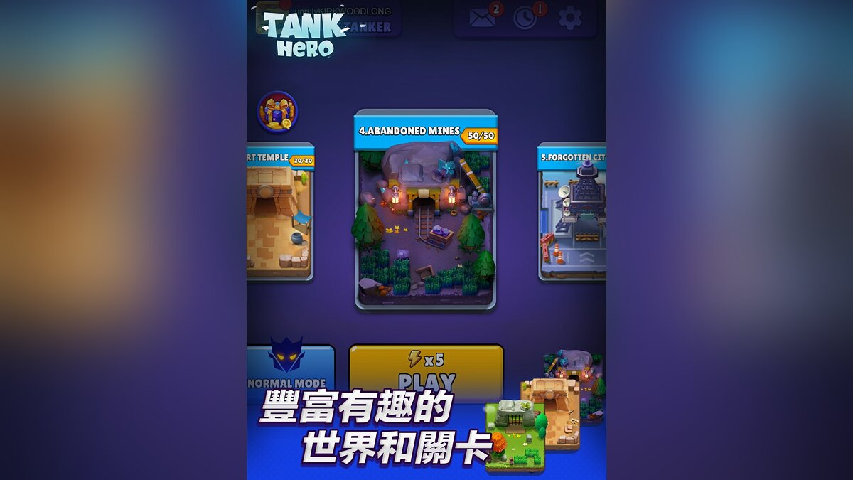 Tank Hero - Awesome tank war games - что это за игра, трейлер, системные  требования, отзывы и оценки, цены и скидки, гайды и прохождение, похожие игры  Tank Hero - танки игры