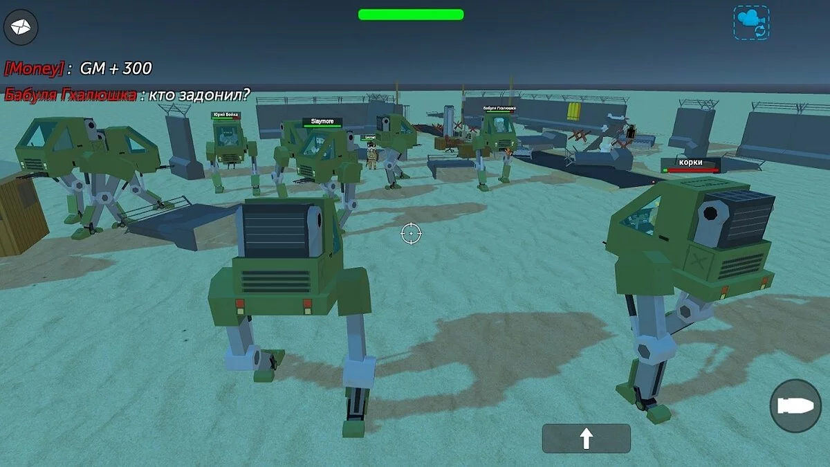 2 simple game. Simple sandbox 2. взломанный simple sandbox 2. версия симпл сандбокс2. simple sandbox игра.