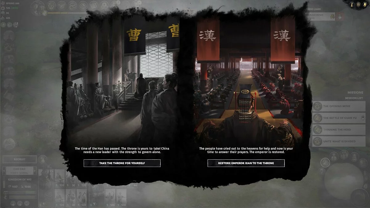 Скриншоты из Total War: Three Kingdoms - Fates Divided