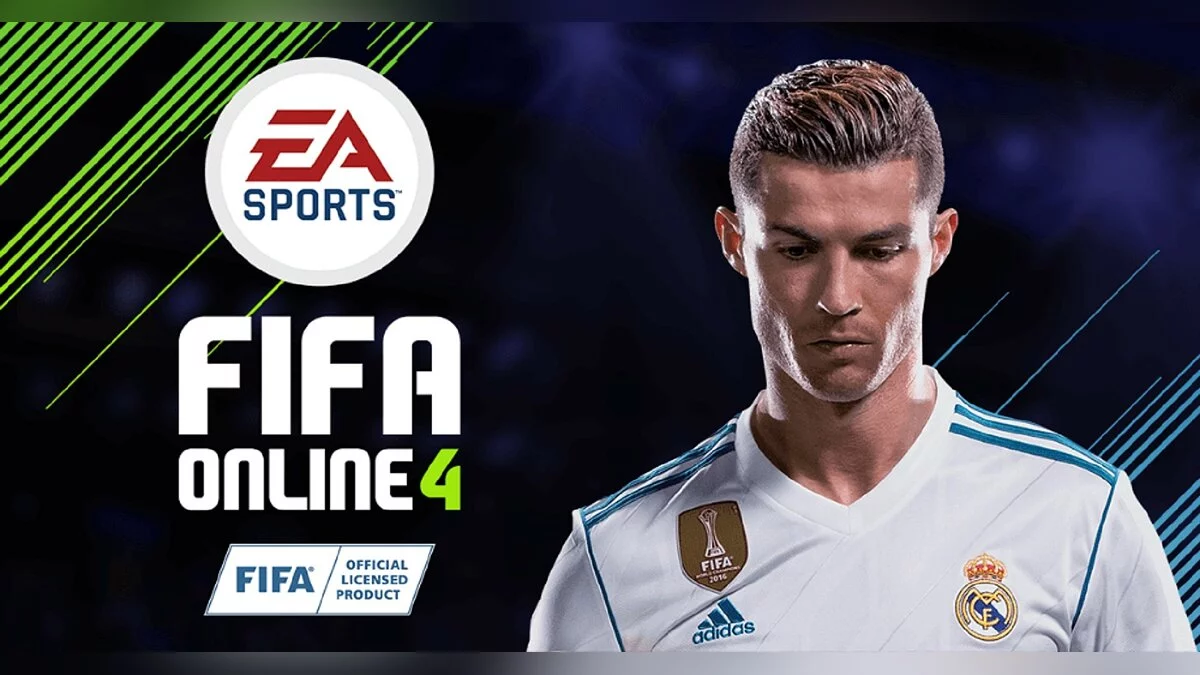 Арт из FIFA Online 4