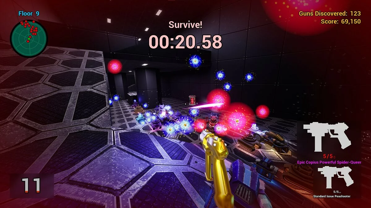 Картинка из 