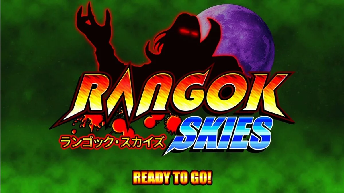 Арт из Rangok Skies