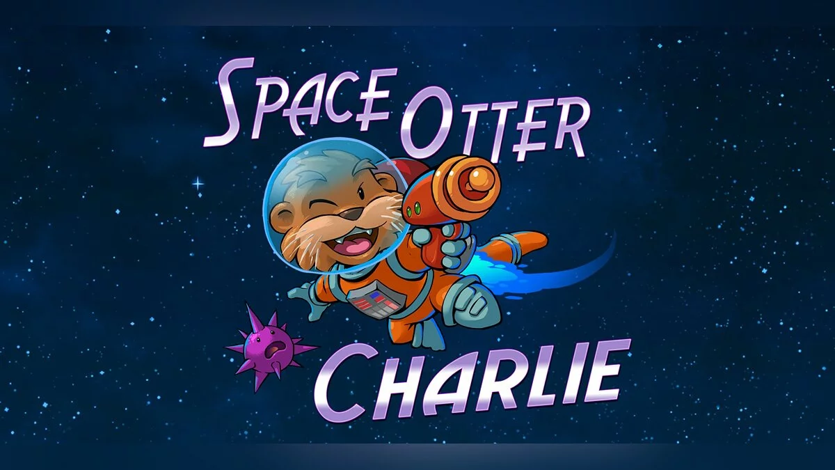 Арт из Space Otter Charlie