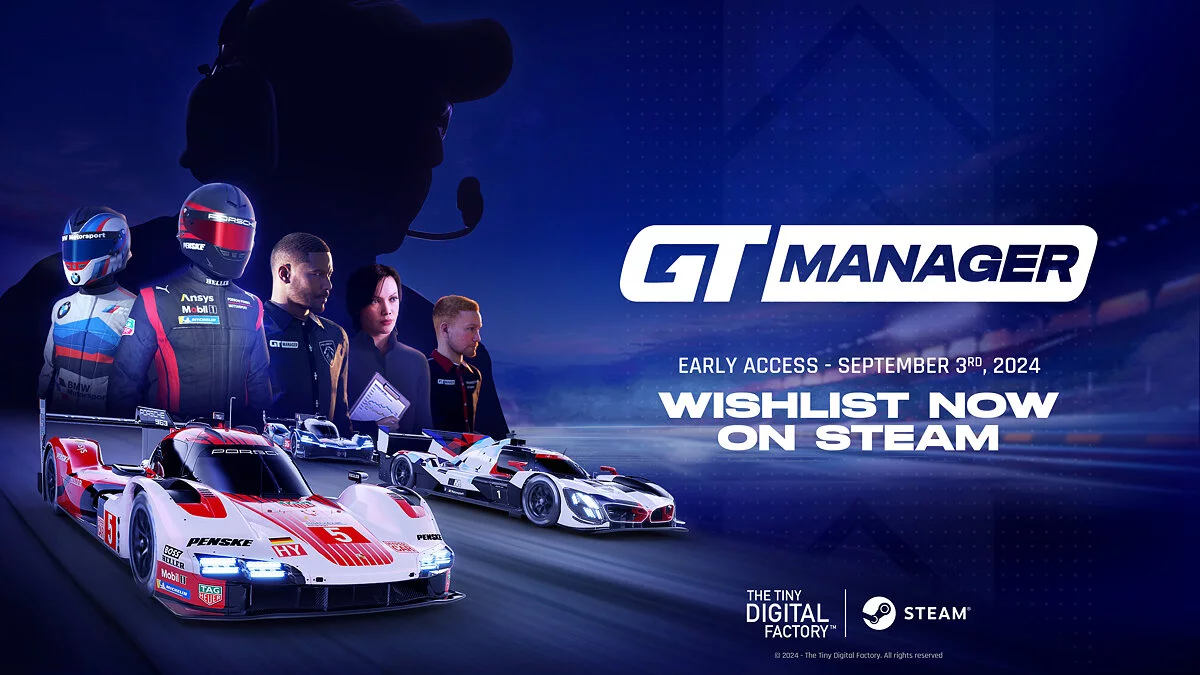 Арт из GT Manager