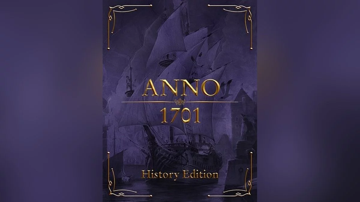 Арт из Anno 1701 History Edition