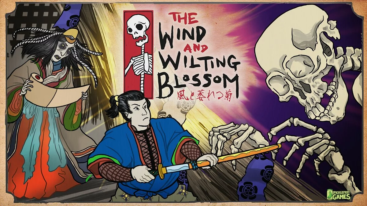 Арт из The Wind and Wilting Blossom