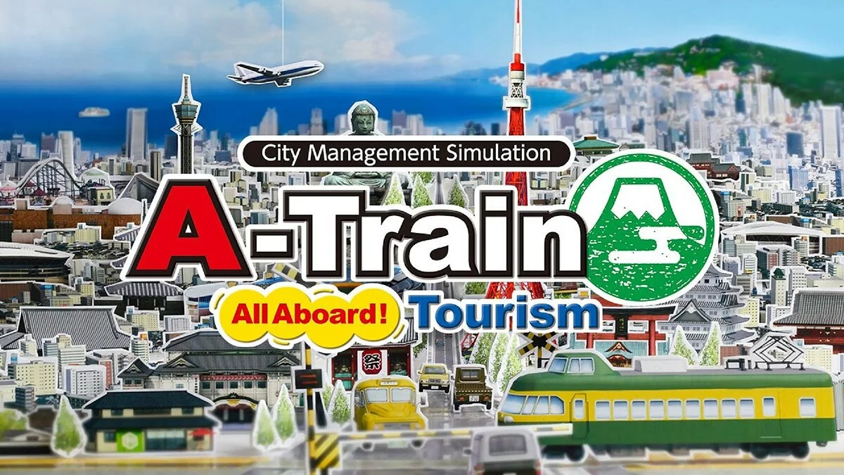 Арт из A-Train: All Aboard! Tourism