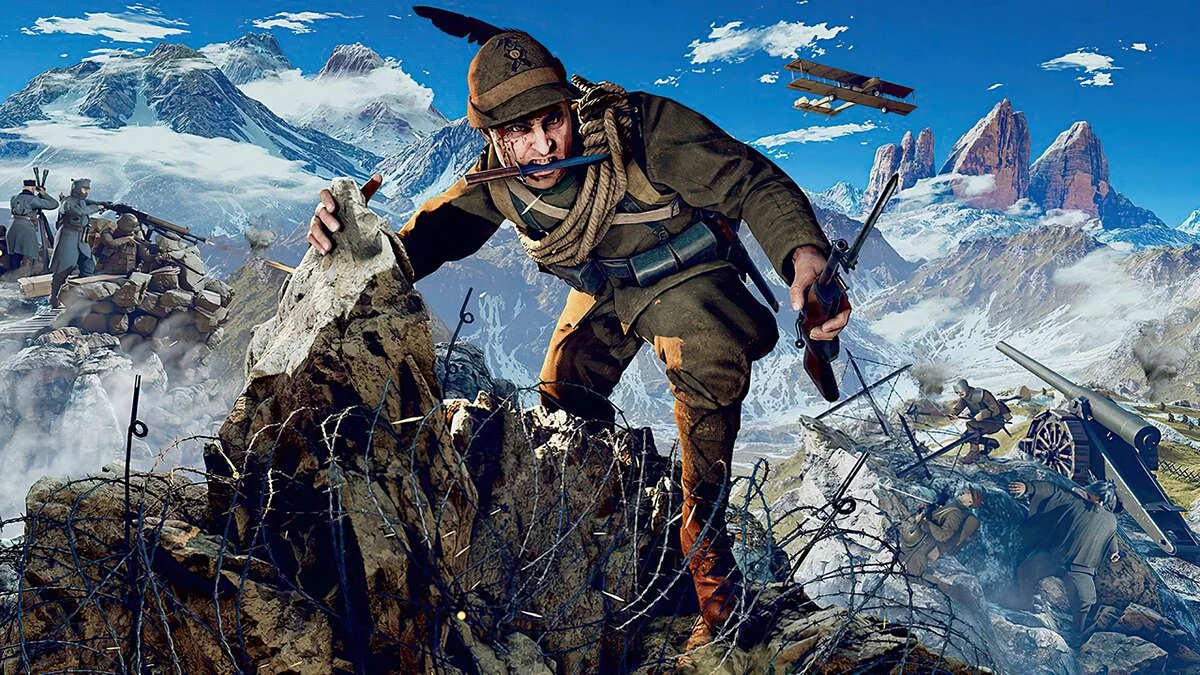 Арт из Isonzo