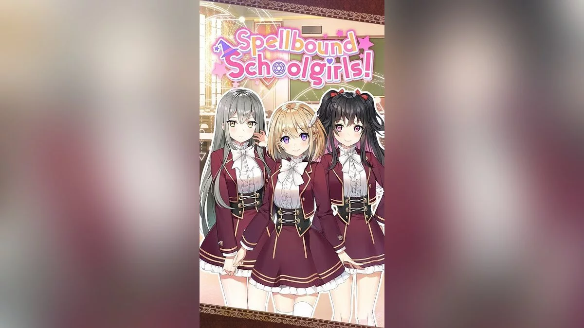 Скриншоты из Spellbound Schoolgirls! Anime Girlfriend Game