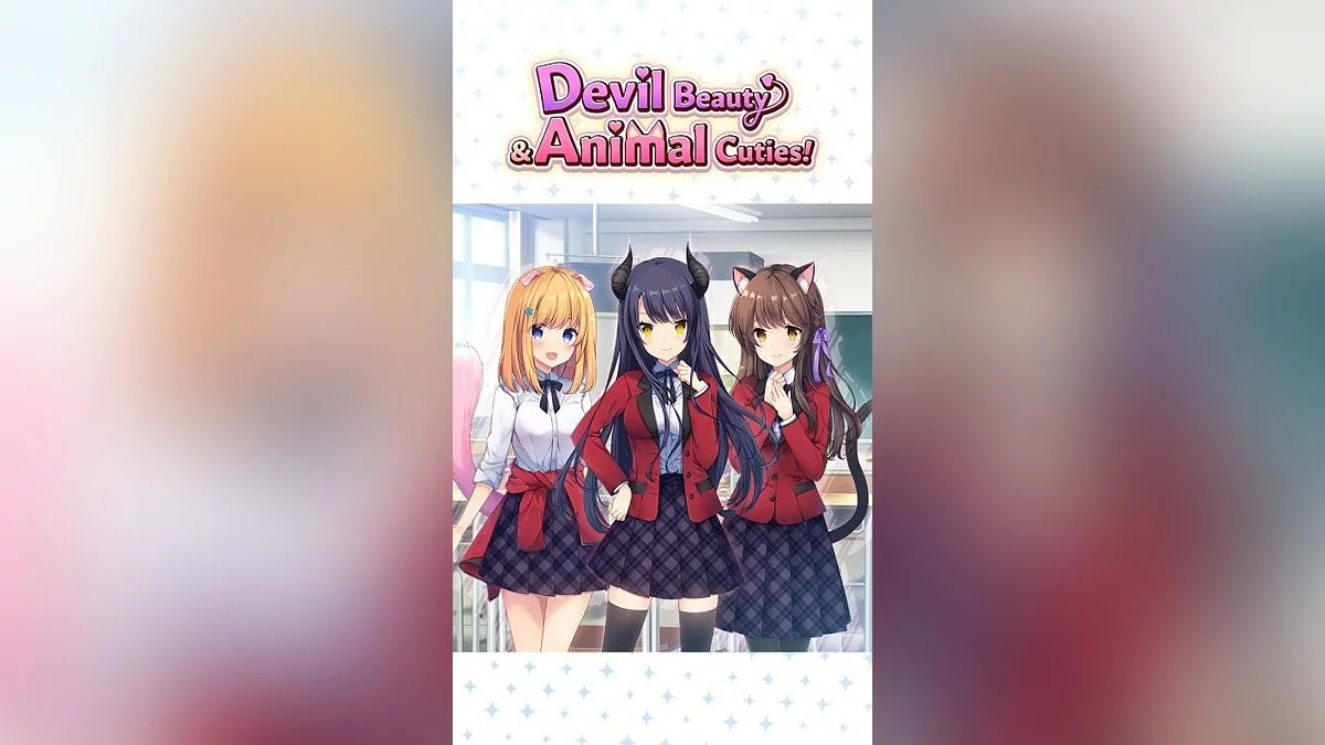 Скриншоты из Devil Beauty & Animal Cuties! Anime Dating Sim