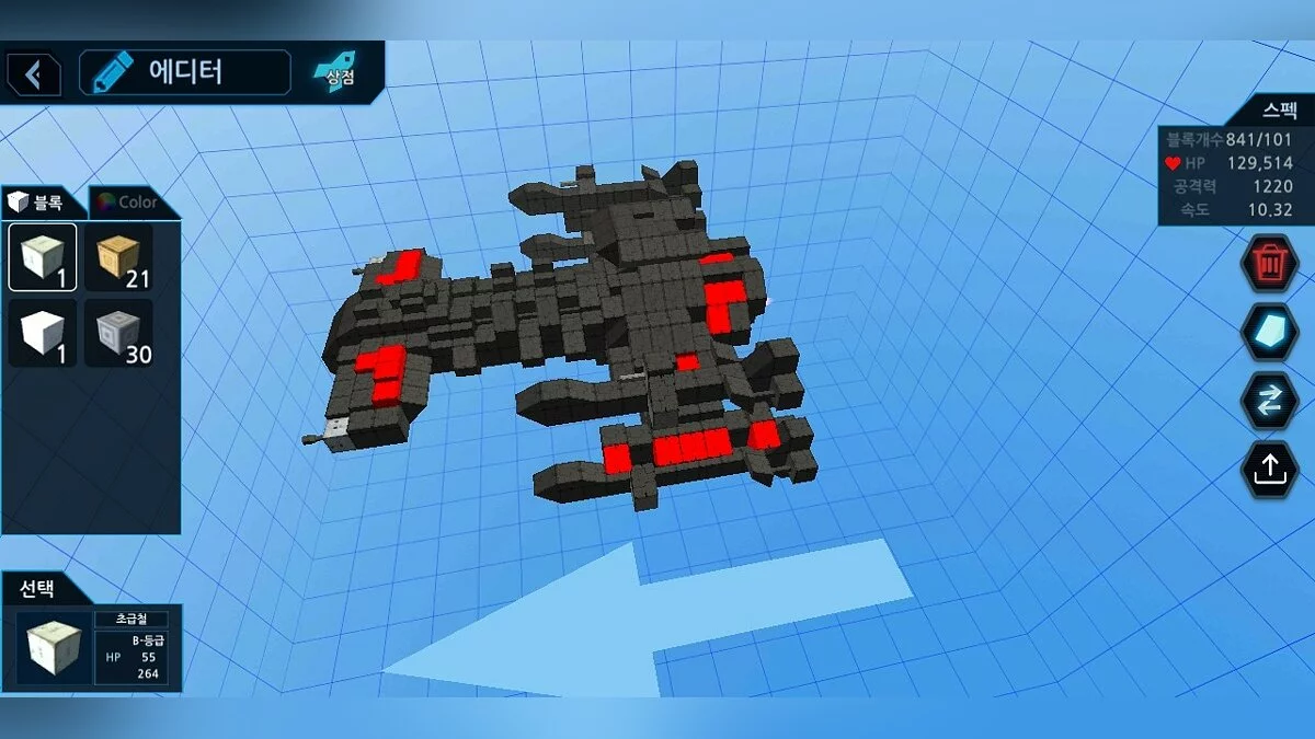 Скриншоты из BlockAircraft-Space