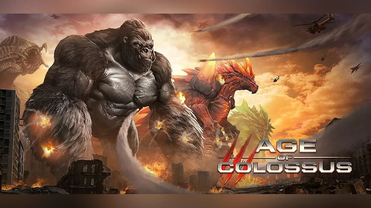 Скриншоты из Age of Colossus