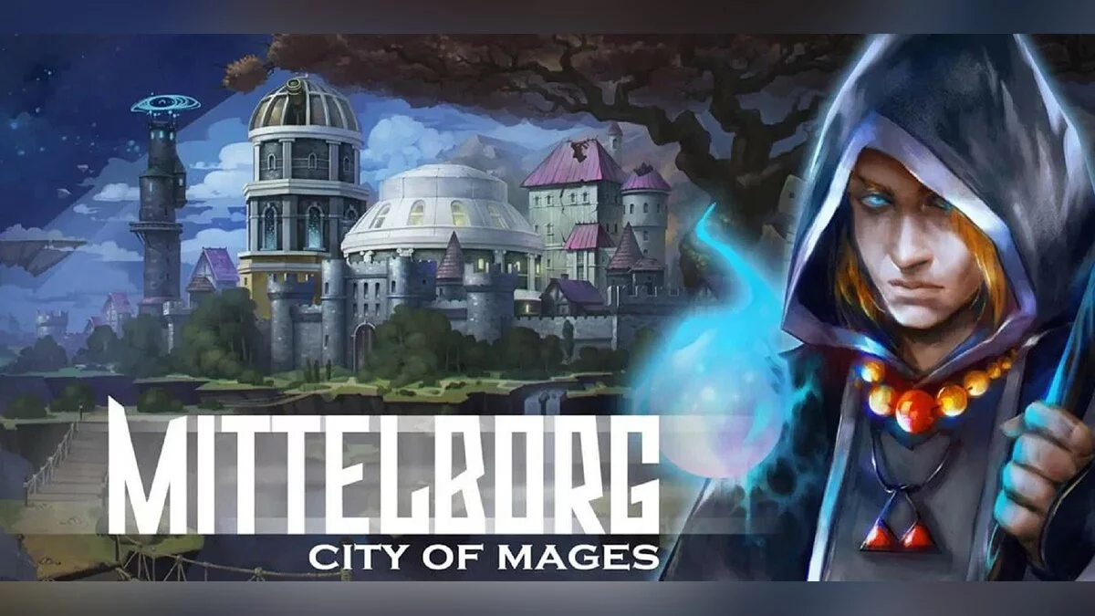 Арт из Mittelborg: City of Mages