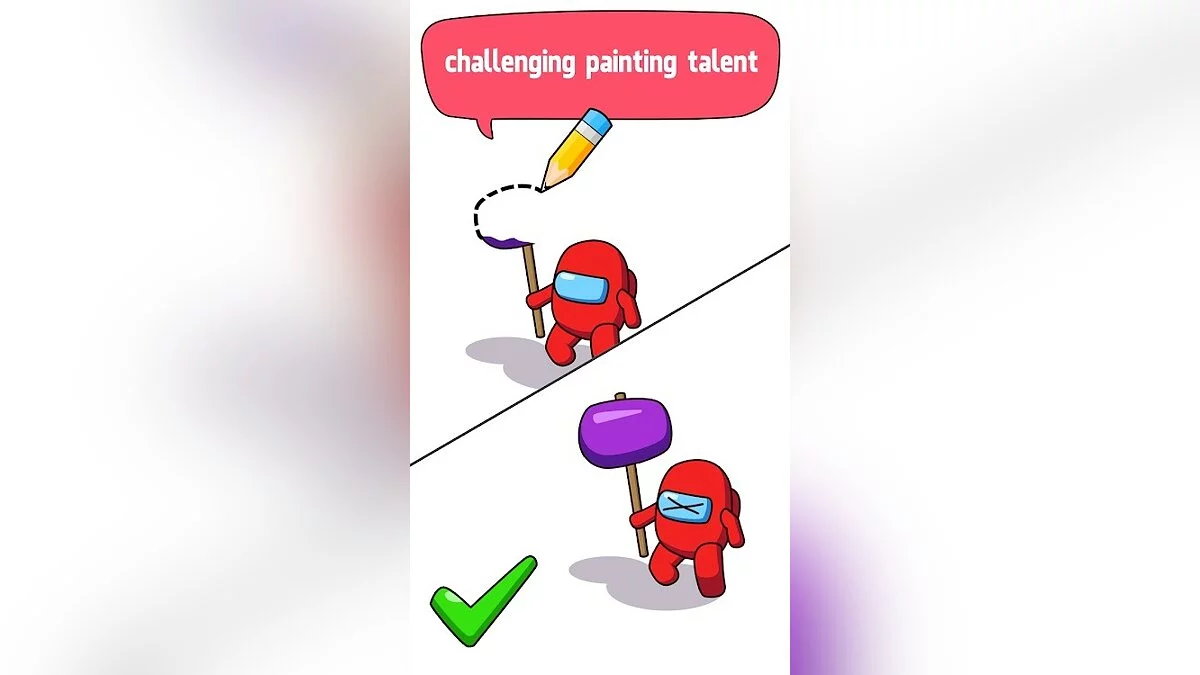 Скриншоты из DIP: Draw Impostor Puzzle - Draw One Part