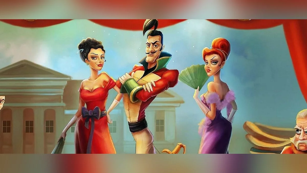 Арт из Приключения Поручика Ржевского