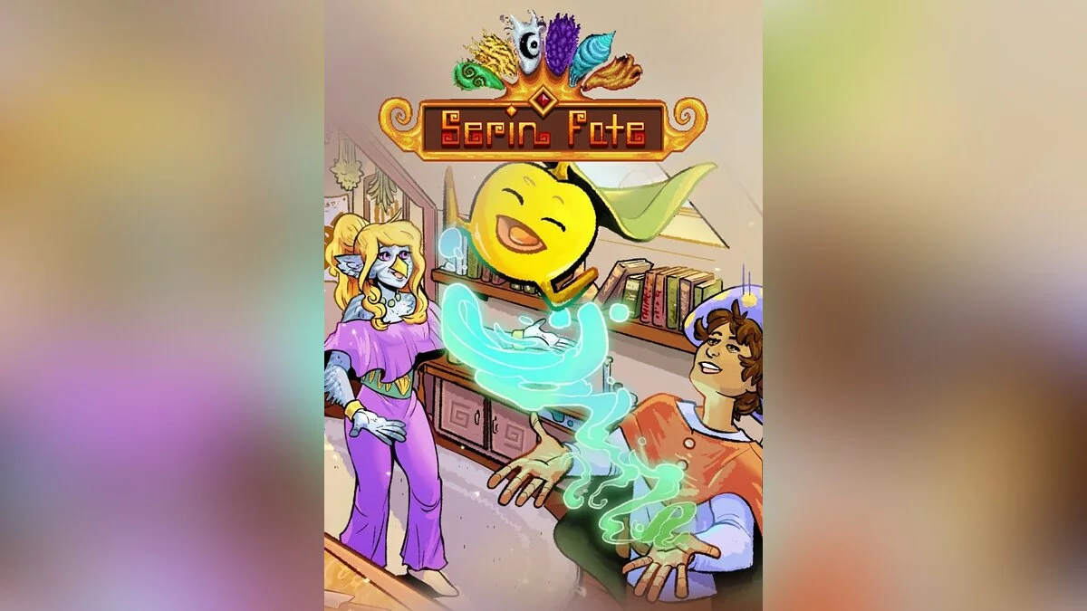 Арт из Serin Fate