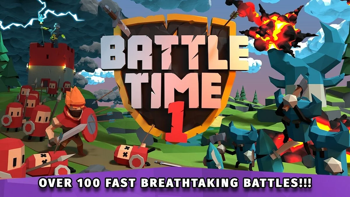 Скриншоты из BattleTime: Ultimate