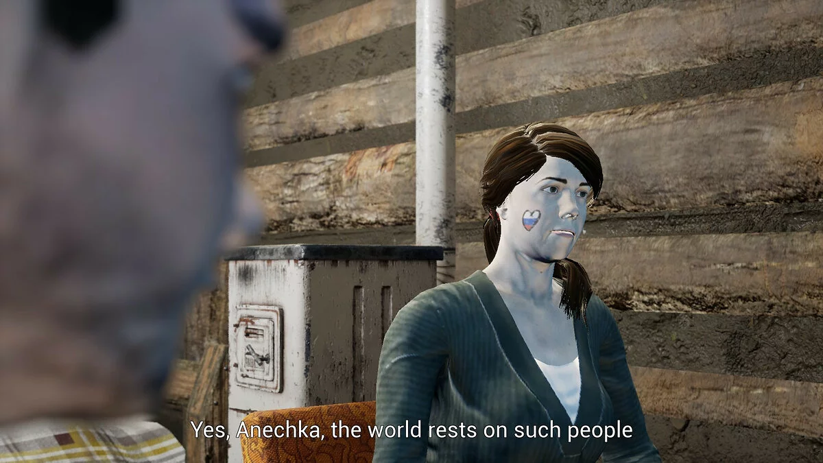 Картинка из 