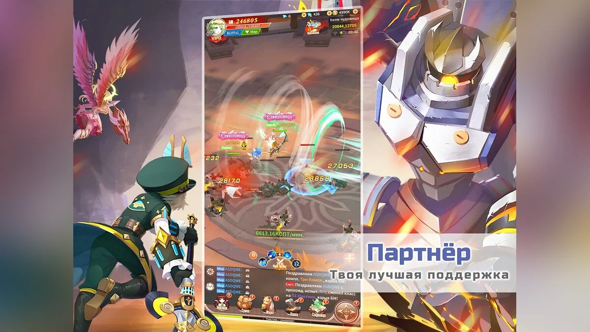 Скриншоты из Eternal Night