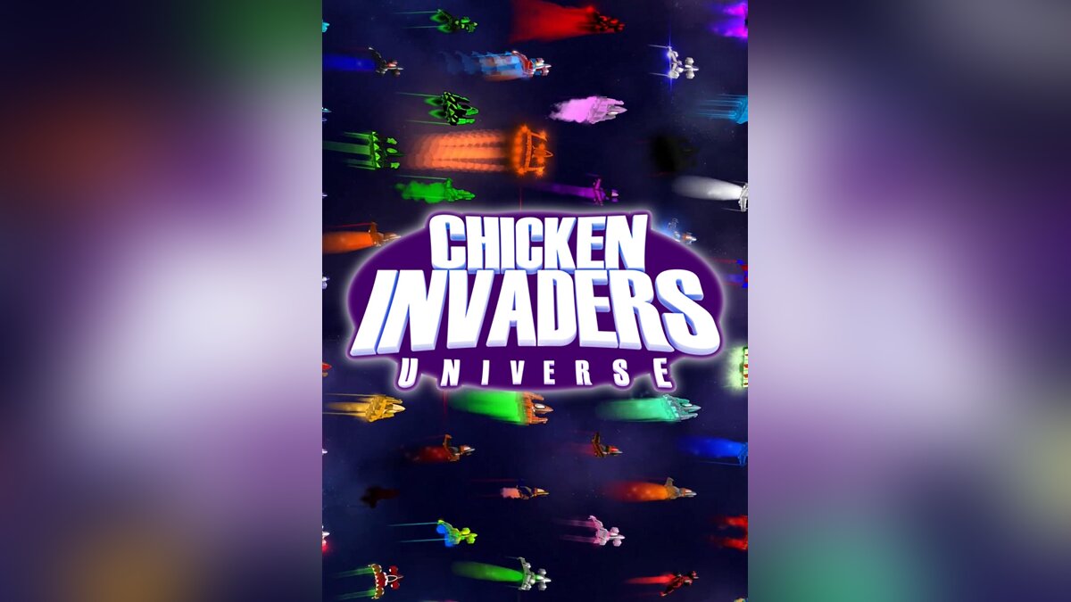 Chicken Invaders Universe - что это за игра, трейлер, системные требования,  отзывы и оценки, цены и скидки, гайды и прохождение, похожие игры