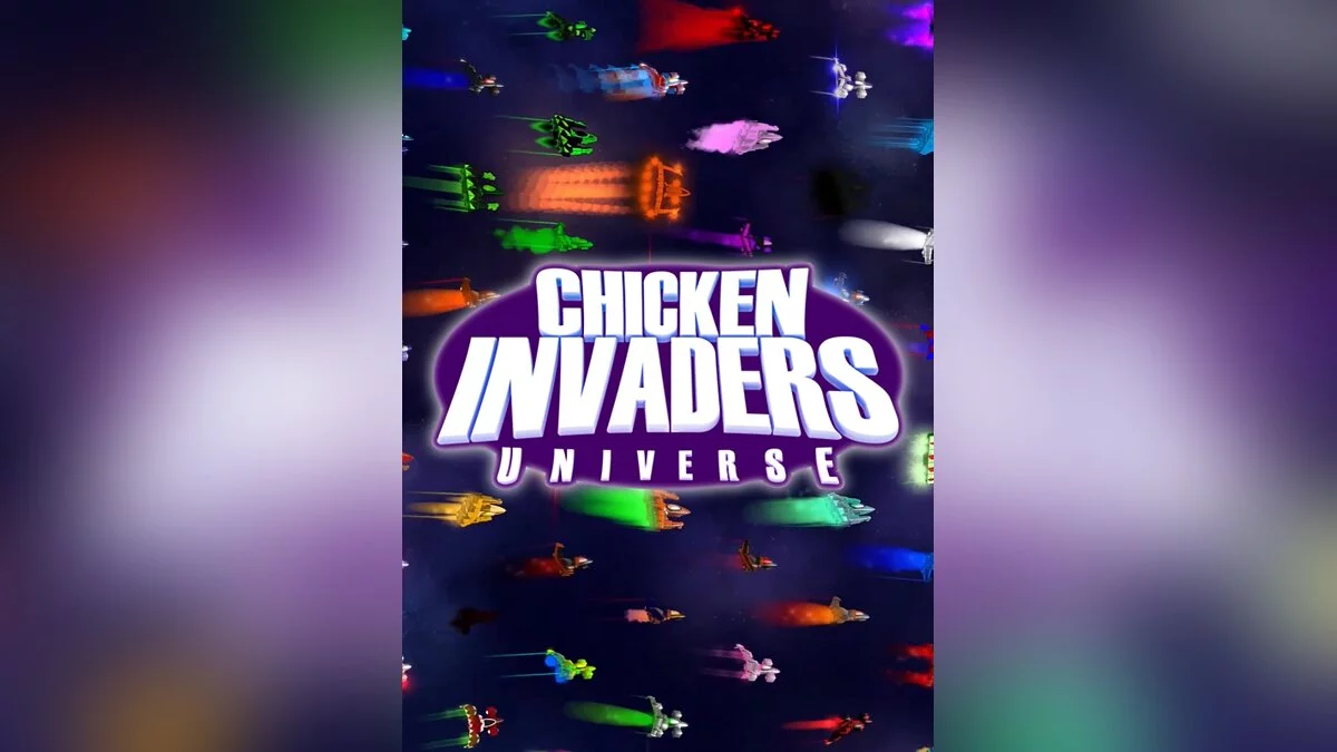 Арт из Chicken Invaders Universe