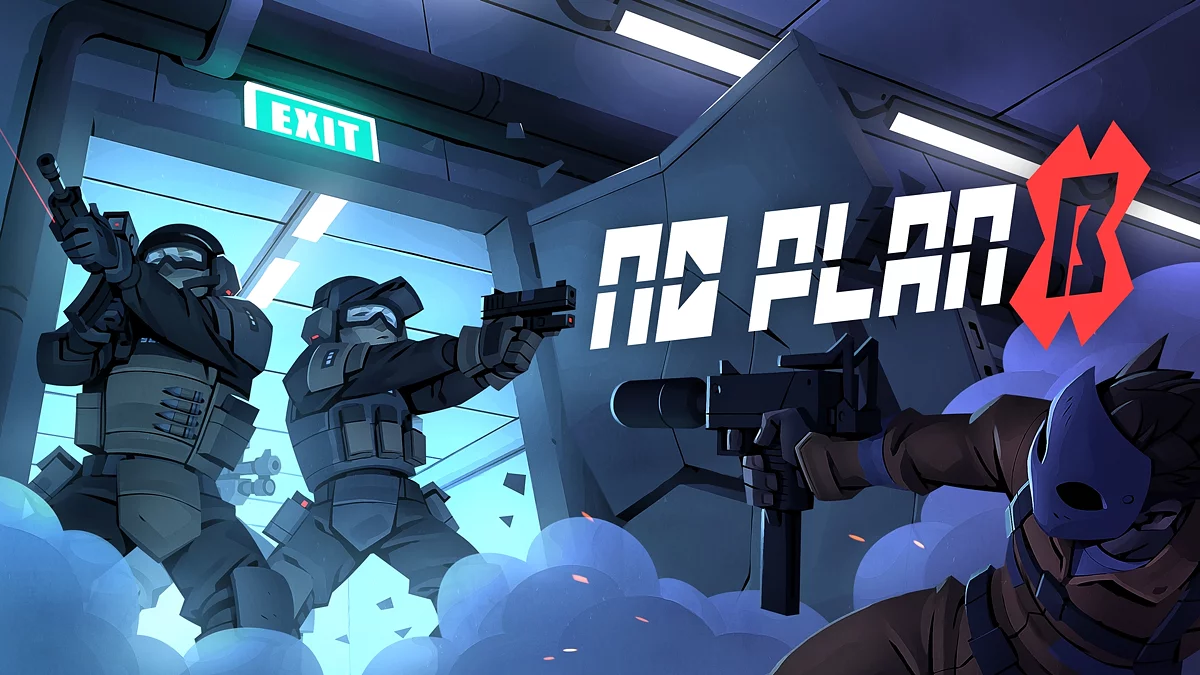 Арт из No Plan B