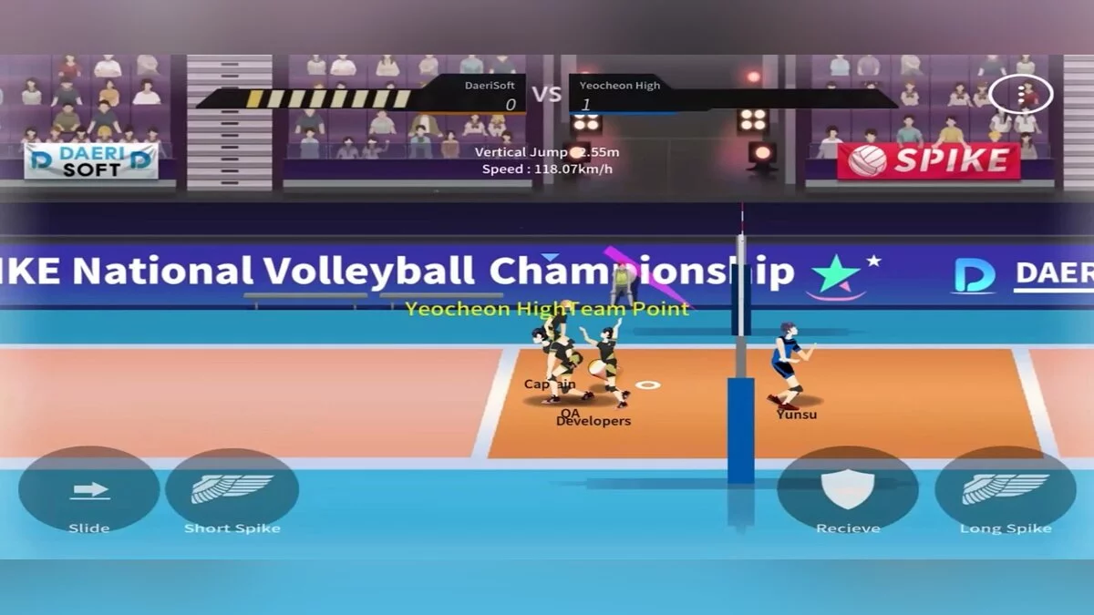 Скриншоты из The Spike - Volleyball Story