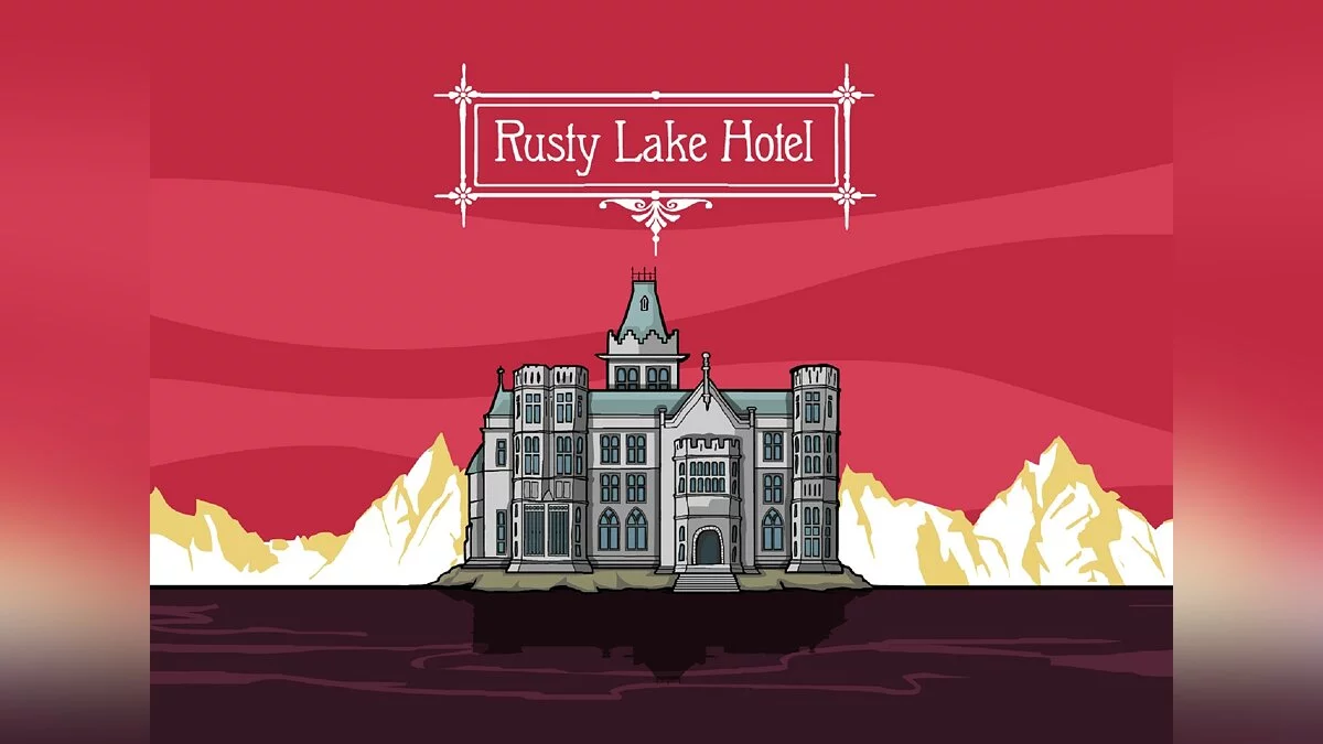 Арт из Rusty Lake Hotel