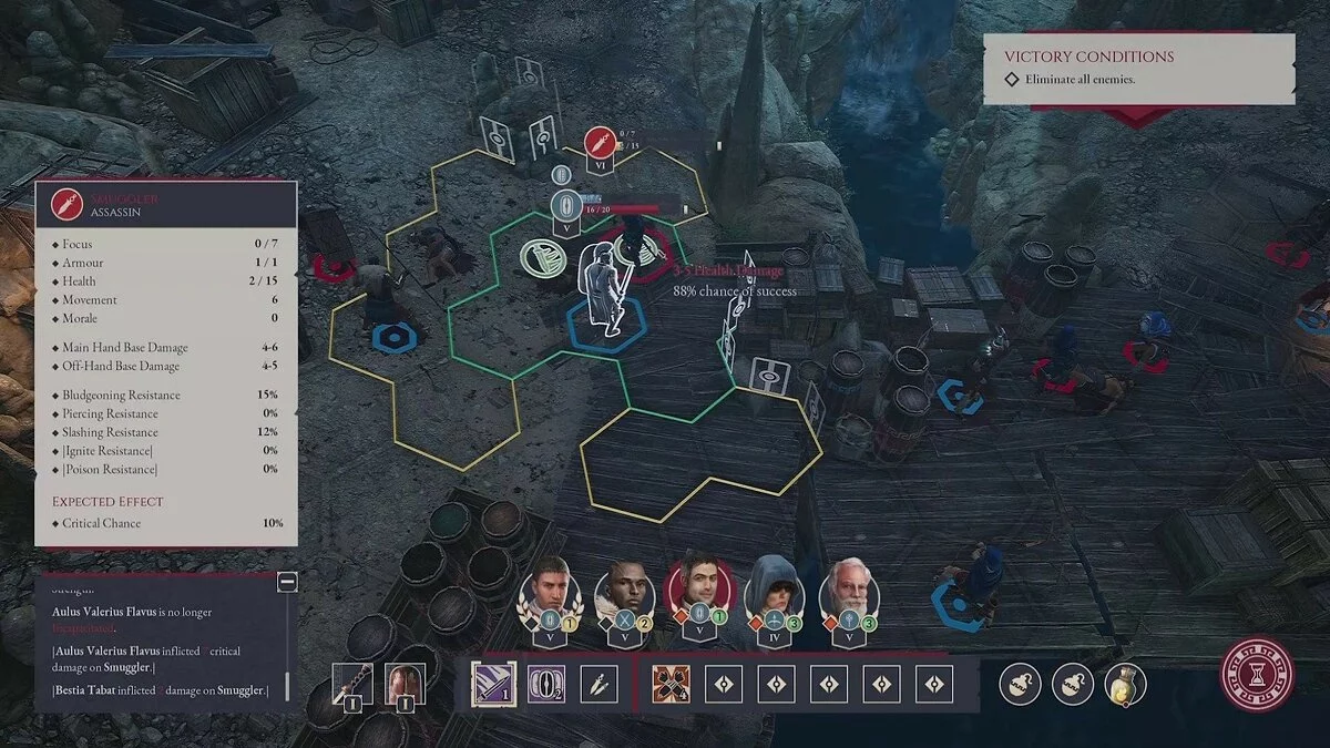 Картинка из 