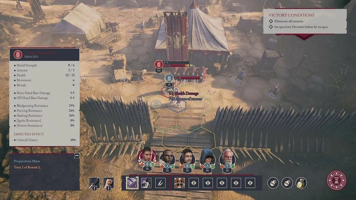 Картинка из 