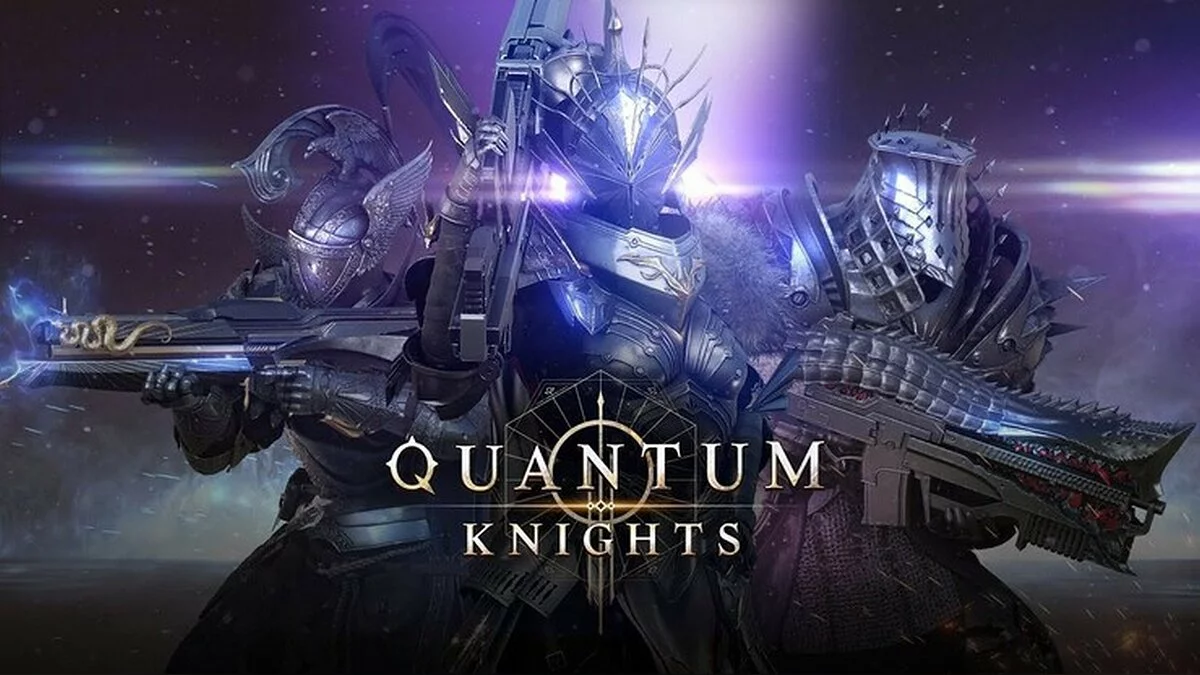 Арт из Quantum Knights