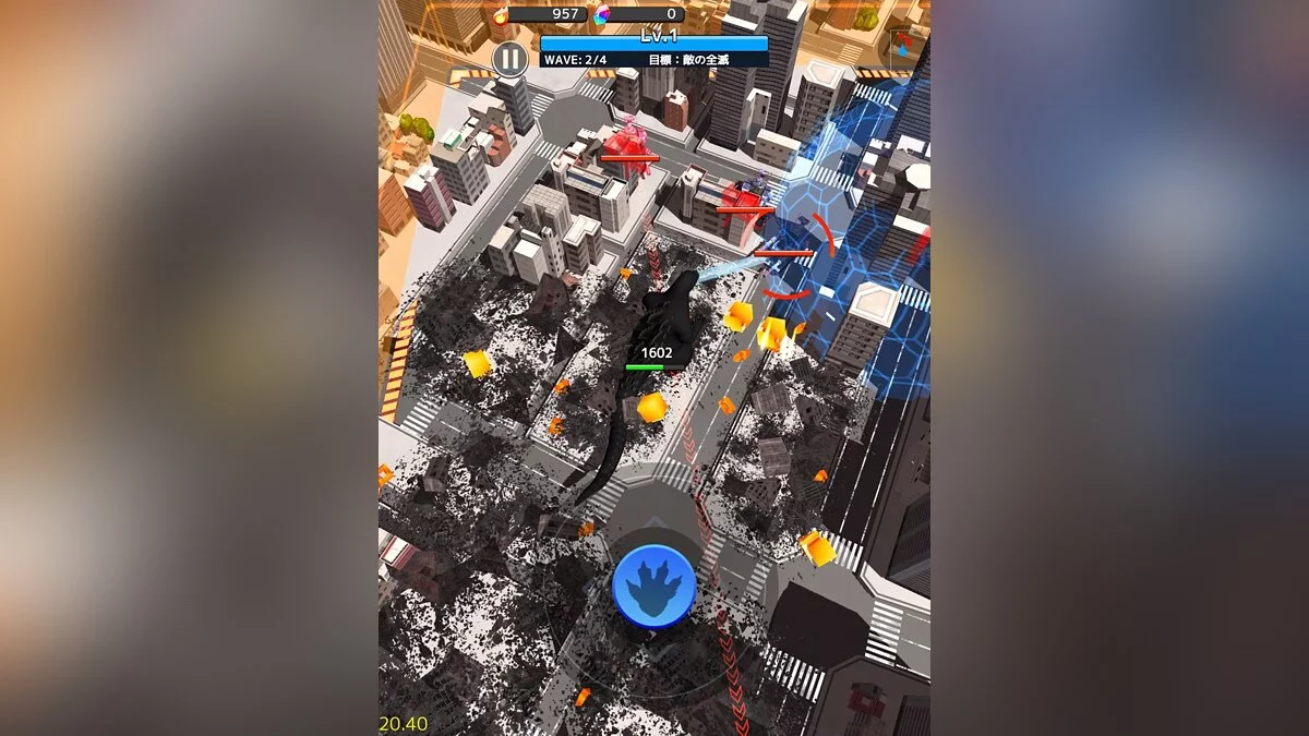 Скриншоты из Godzilla Destruction