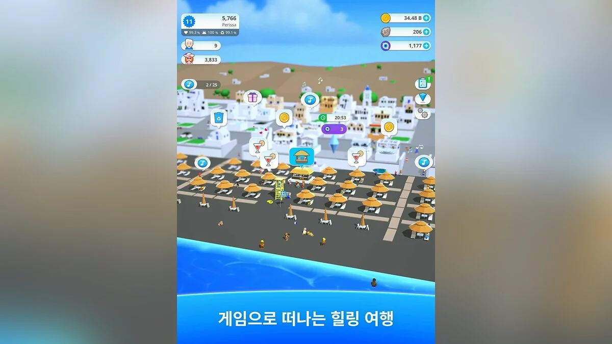 Скриншоты из Santorini: Pocket Game