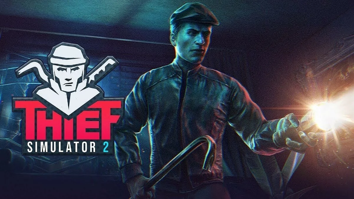 Арт из Thief Simulator 2