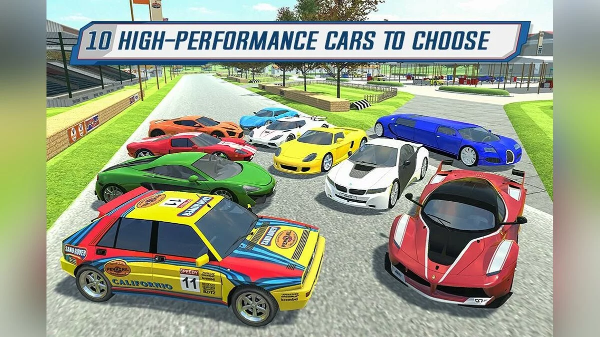 Картинка из 