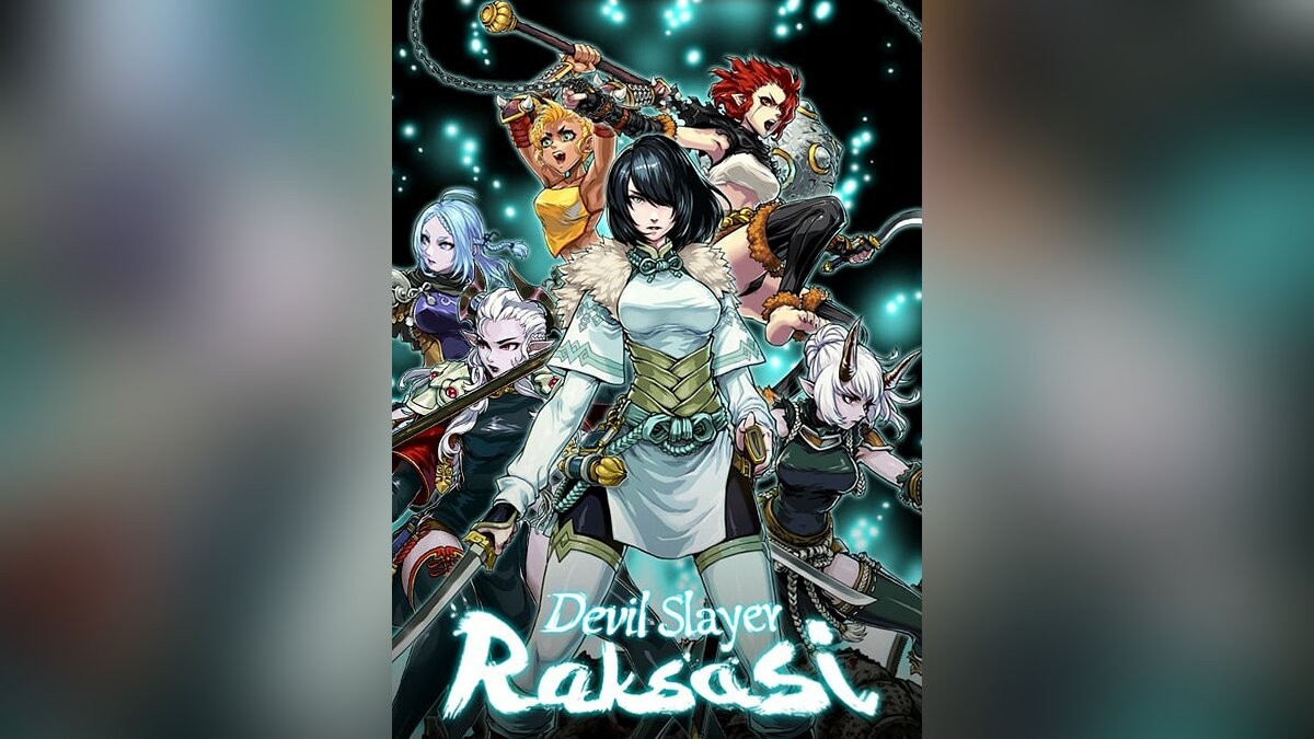 Devil Slayer - Raksasi - что это за игра, трейлер, системные требования,  отзывы и оценки, цены и скидки, гайды и прохождение, похожие игры Devil  Slayer: Raksasi