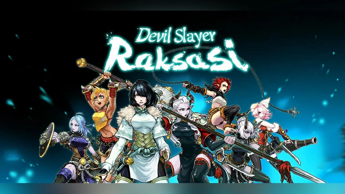 Арт из Devil Slayer - Raksasi