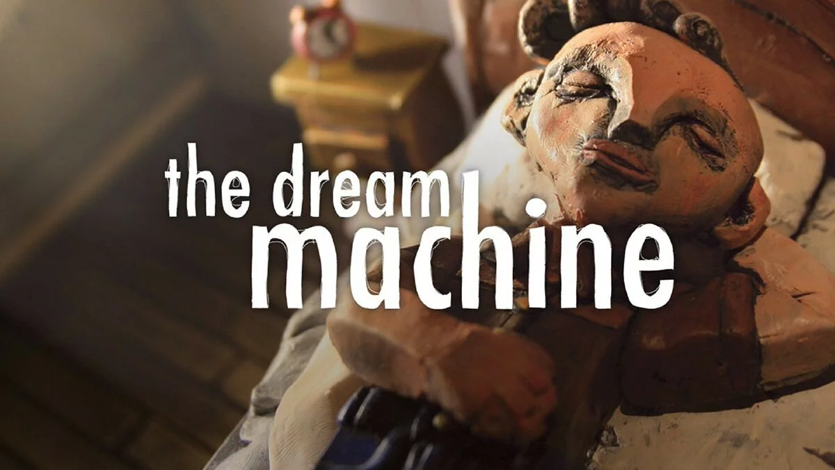 Арт из The Dream Machine