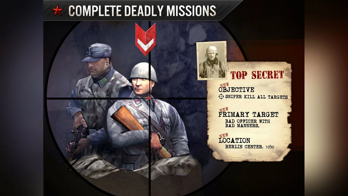 Картинка из 