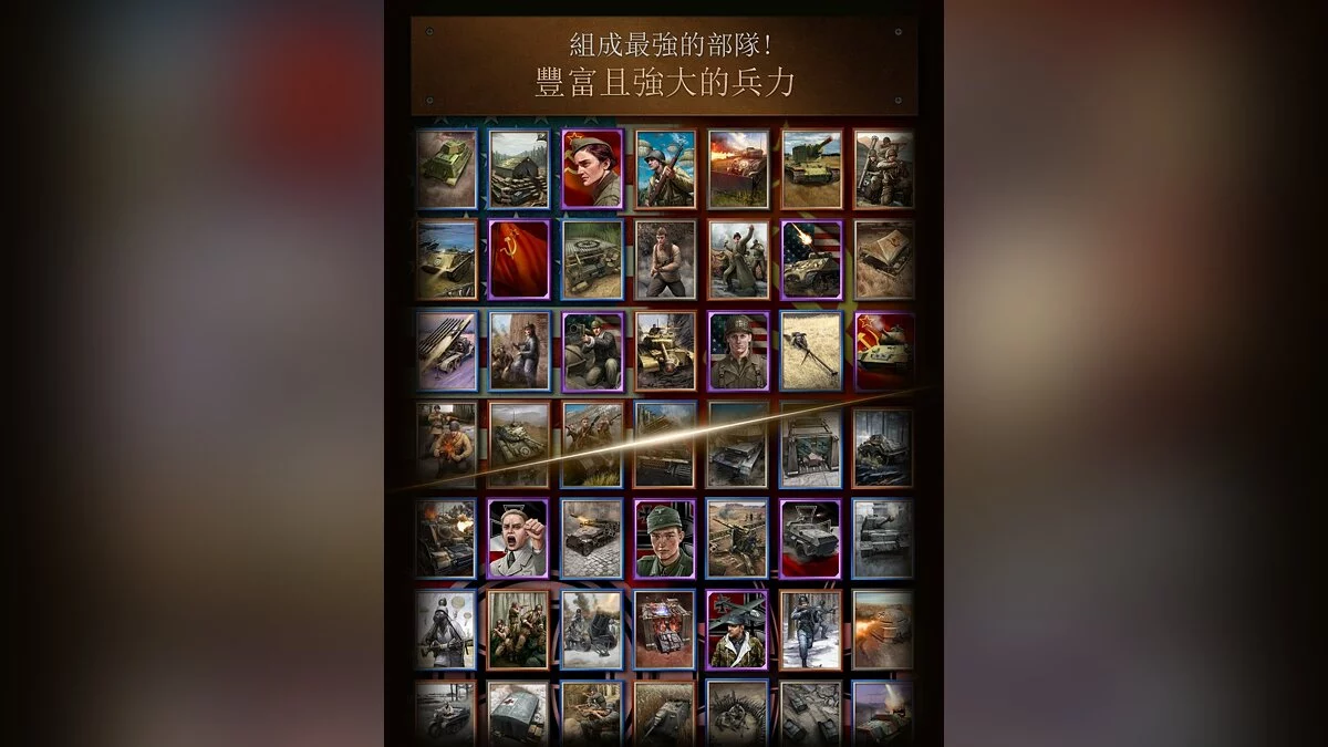 Скриншоты из Road to Valor: World War 2