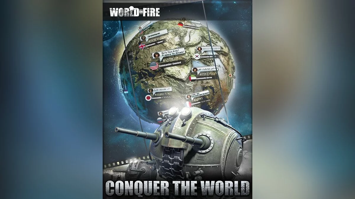 Скриншоты из World on Fire