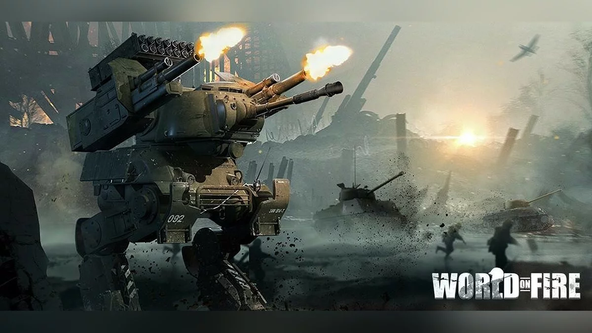 Арт из World on Fire
