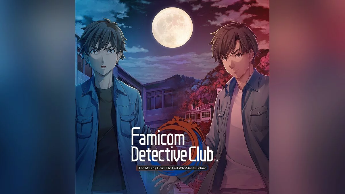 Арт из Famicom Detective Club: The Missing Heir & Famicom Detective Club: The Girl Who Stands Behind