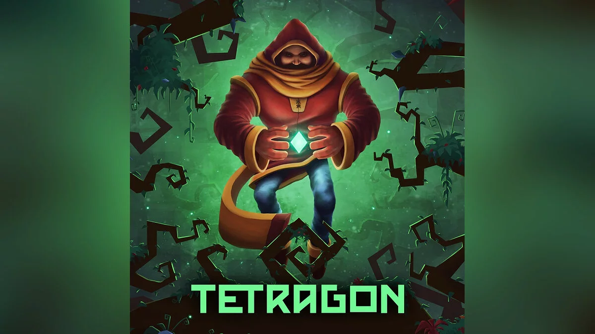 Арт из Tetragon