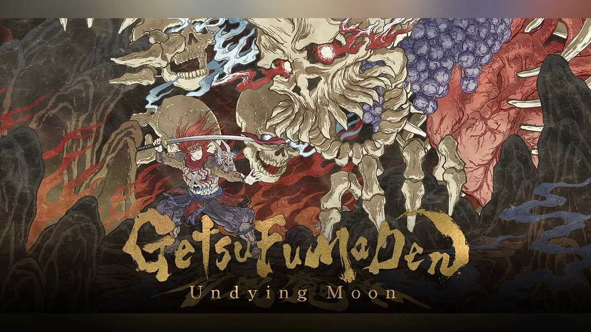 Арт из GetsuFumaDen: Undying Moon