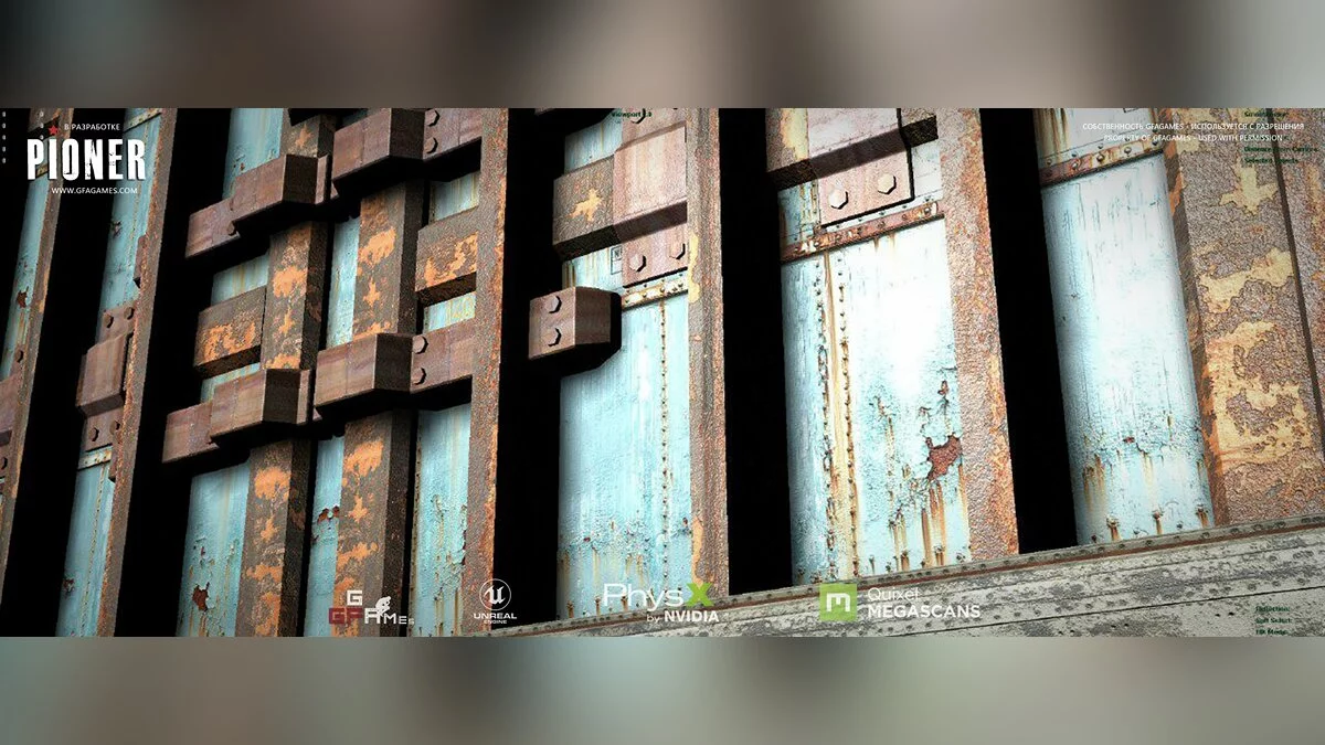 Скриншоты из Pioner / Картинка 7