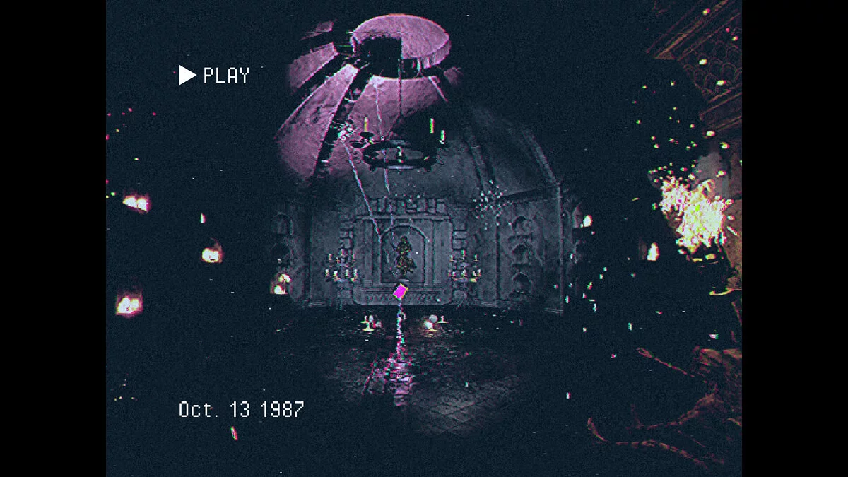 Скриншоты из Pioner / Картинка 71